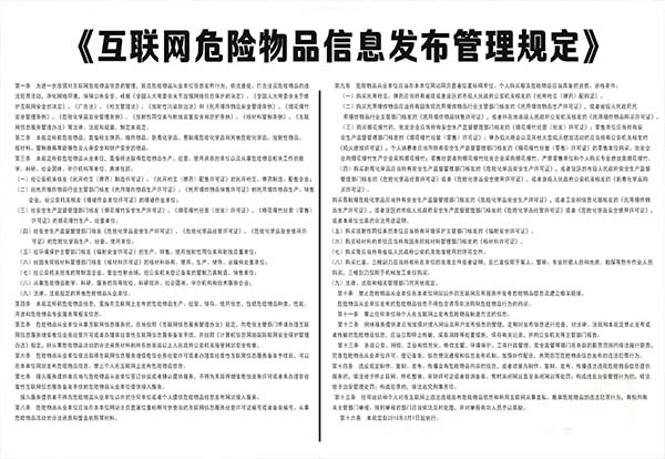 �������c�S�^һ��